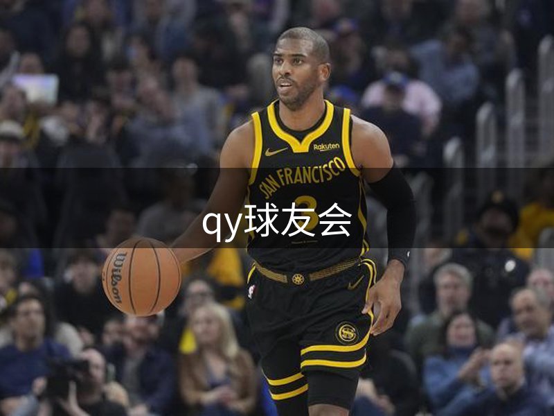 足球健康咨询